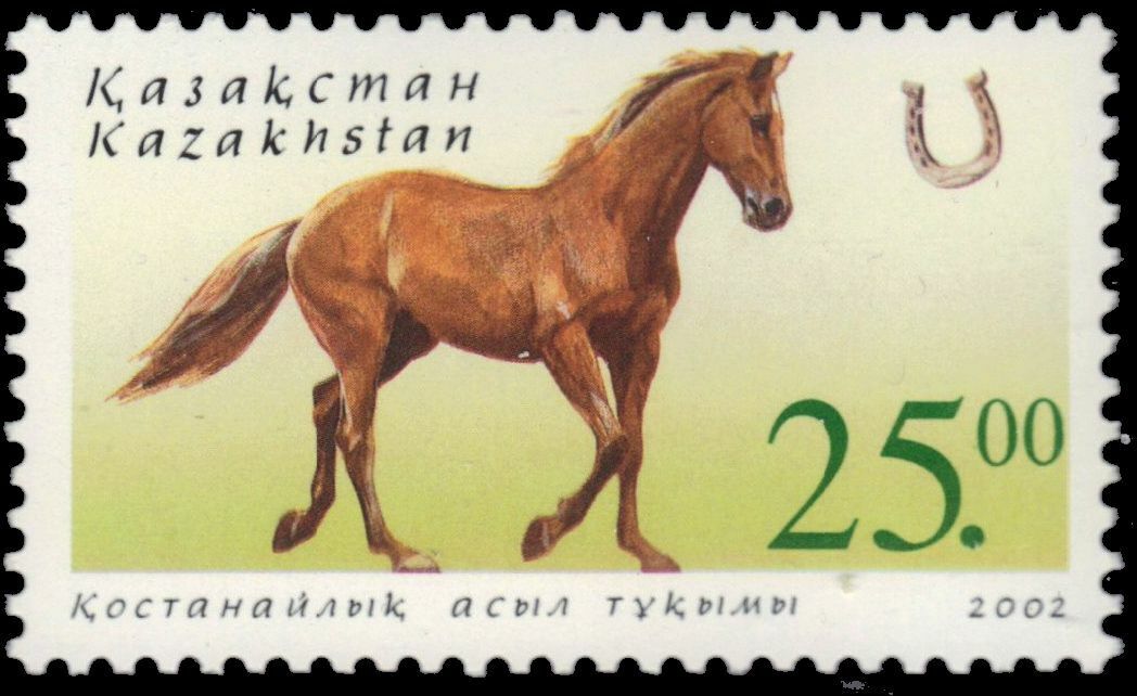 Kazakhstan 357 - Horse Breeds "kustenai" (pb46931)