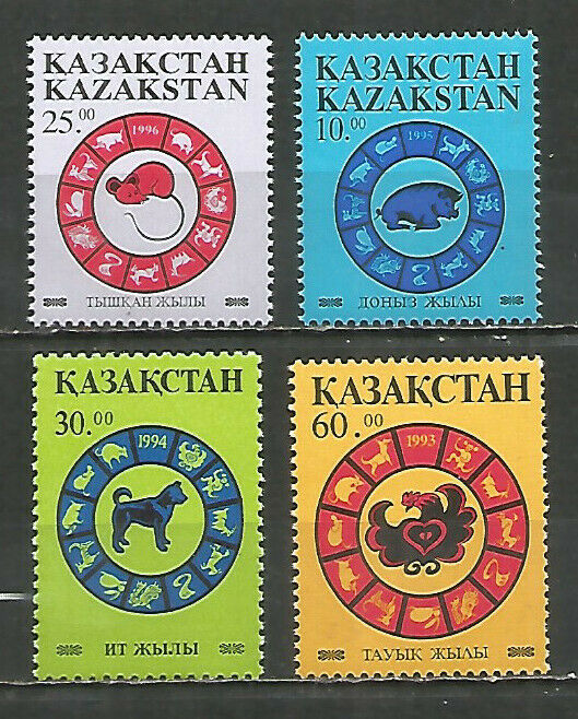 Kazakhstan Mint Stamps (mnh**) Zodiac Signs