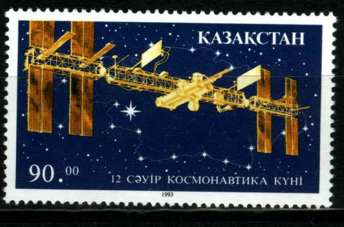 1993. Kazakhstan. Cosmonautics Day.space Station. Mnh. Stamp. Sc.37.